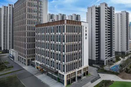 JI Hotel (Qingdao Dongfang Yidianyuan)