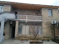 Ji'an Fushui Riverside Homestay Các khách sạn gần Wenbei Station