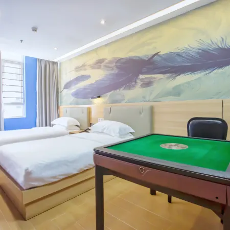 Qianji Delicate Hotel Отели рядом с достопримечательностью «Озеро Сили»