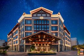 Baoshan Jiayue Lanting Wassim Hotel