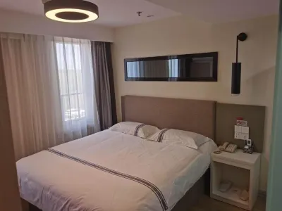 City 118 Select Hotel (Tianjin University of Technology Xiqing Campus) Hotels in Tianjin