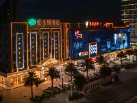 Vienna Hotel ( Fengshun Hot Spring Branch) Hotels in Fengshun