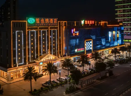 Vienna Hotel (Fengshunwenquan)