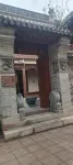 Tianshui Ancient City Yuhuan Homestay Hotels near Hu ancient buildings