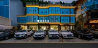 Manju B&B (East Gate of Fanjing Mountain Scenic Area) - Park Yeri
