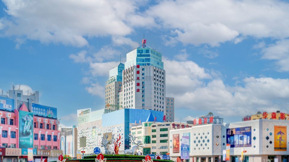 Desheng Hotel