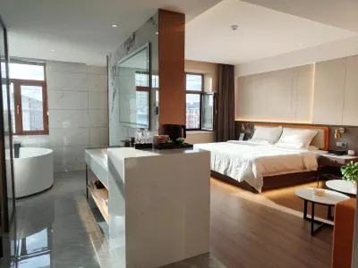 Lanya Smart Hotel Hôtels à : Jixian