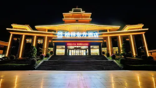 GreenTree Eastern Hotel (Ji'an Yongxin)