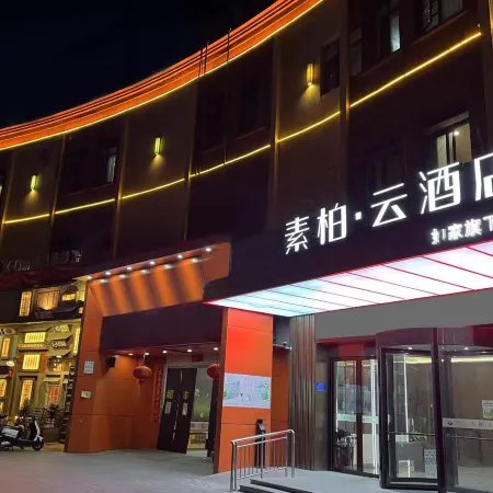 Superior Hotel