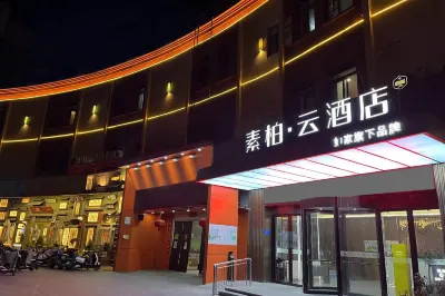 Superior Hotel Hotel di Lianshui