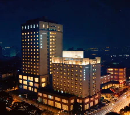 Yuehua Hotel Отели рядом с достопримечательностью «Hydrophyte Garden （South Gate）»