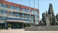 Beijing Mingchen Holiday Hotel (Shunyi Shiyuan Branch) Hotel dekat Xinhai Yuntong Hypermarket (Shuangxing Branch)