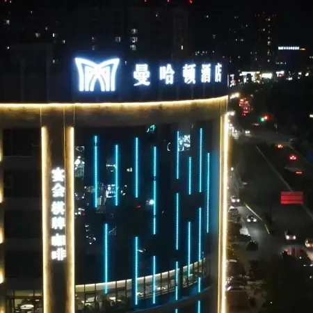 Manhatton · Lijing Hotel
