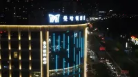 Manhatton · Lijing Hotel Hotels in Ninghai