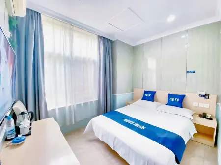 Qingzhu Shengyuan Hotel (Shanghai Putuo Central Hospital Meiling North Road)