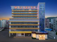 維也納國際飯店（深圳龍崗龍東店） 坪山體育中心體育館-羽毛球館附近的飯店