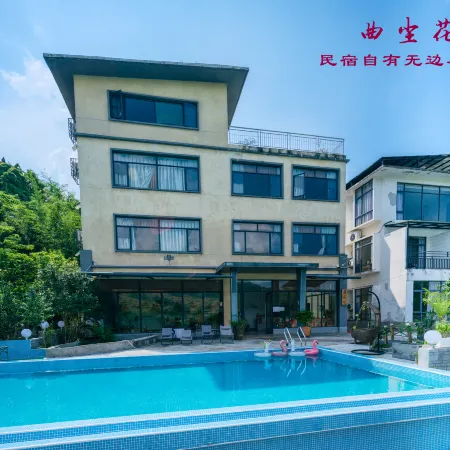 Quchenhua B & B (Yingde Huoshi shuigu village)