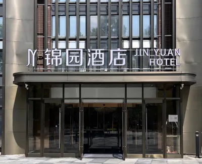 JinYuan Hotel (Beijing Wangjing Science and Technology Park Huacai Center) Hotels near Beijing Union University Beiyuan Campus