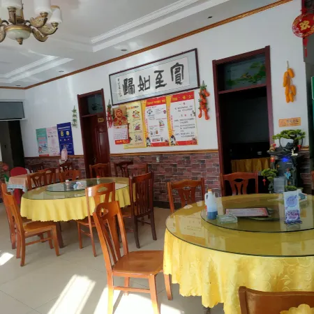 Zanhuang Dexin Hotel
