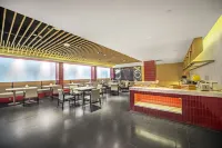 Royard Hotel(Du Fu Thatched Cottage Qingyang Palace Branch)