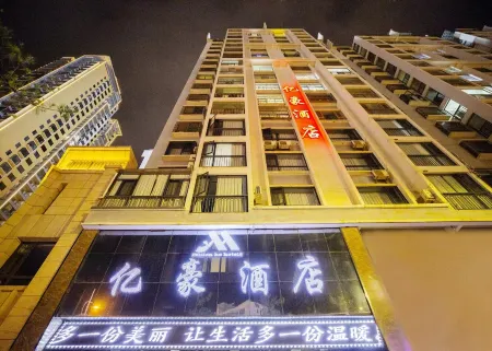 Yihao Hotel