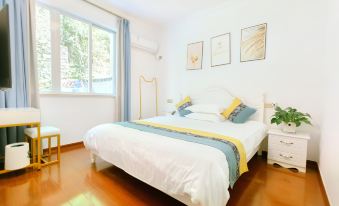 Wenzhou Chaoxi Homestay