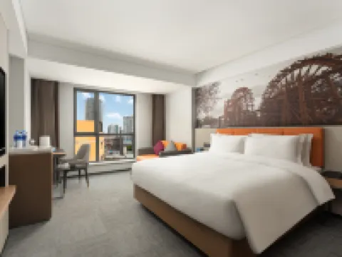 Days Inn by Wyndham Lanzhou Chengguan 蘭州のホテル