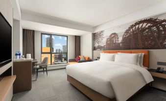 Days Inn by Wyndham Lanzhou Chengguan