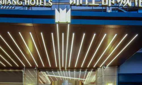 Metropolo Hotel ZhangJiaJie Tianmen Mountain