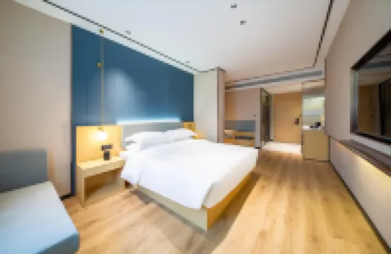 Elong Anyun Hotel (Guangchang Bus Station Jiefang South Road)