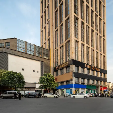 U-FREE HOTEL