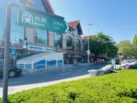 嶼海庵オーシャンビュー民宿（青島第一海水浴場） 匯泉広場周辺のホテル