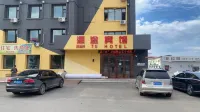 Yichun Mantu Hotel Hotels near Yichun Highway Passenger Transport Terminal Cuiluan Branch