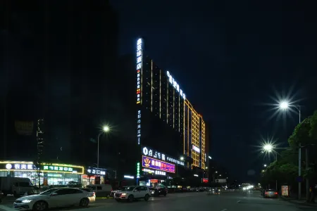 Xinyaxuan Hotel (Yudong High-speed Railway Station)