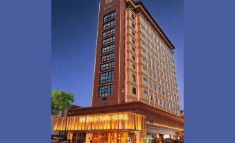 Atour Hotel, Baili Plaza, Meizhou