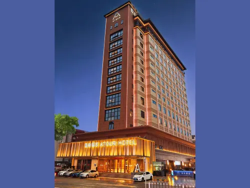 Atour Hotel, Baili Plaza, Meizhou
