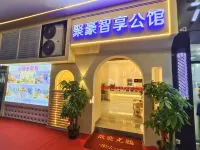 Juhao Zhixiang Mansion (Foshan Tengda Tongli Plaza Store) Hotels near Fangjia Shopping Plaza