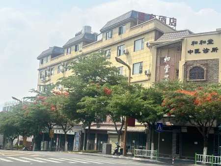 Kaiyuan Junyi Hotel (People's Hospital) Отели в г. Кайюань