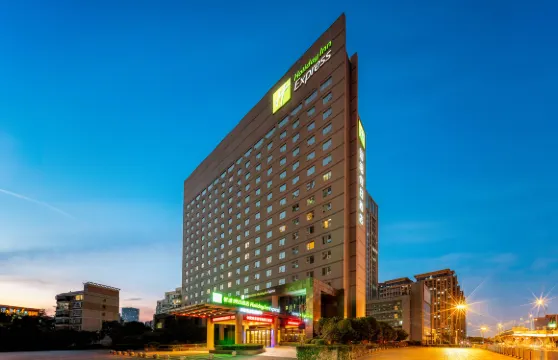 合肥政務區智選假日酒店