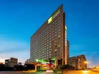 Holiday Inn Express HEFEI SOUTH by IHG Hotels near Hefei Development Zone
