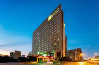 Holiday Inn Express Hefei South Hotels in Hefei