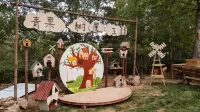 Qingguo Tree House Camping Hotel
