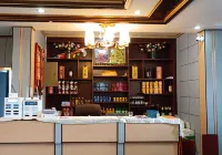 Ruoergai Zhongsheng Hotel(Passenger Transport Center Branch) - بار