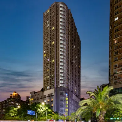 OAK Hotel （Times Paradise Walk & The First Affiliated Hospital of Chongqing Medical University） Hotels near Daping Metro Station