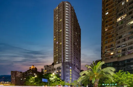 橡樹林酒店（龍湖時代天街大坪地鐵站店） 重慶酒店