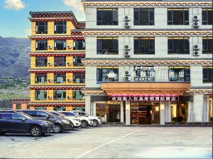 Shengxidun International Hotel (Ganzi Batang 318 National Highway)