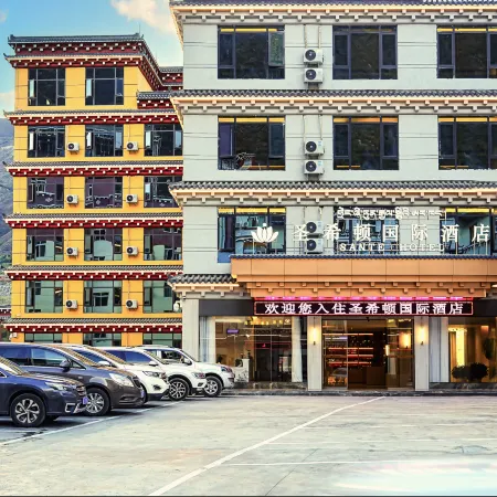 Shengxidun International Hotel (Ganzi Batang 318 National Highway)