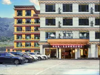 Batang Shengxidun International Hotel Hotels in Batang County