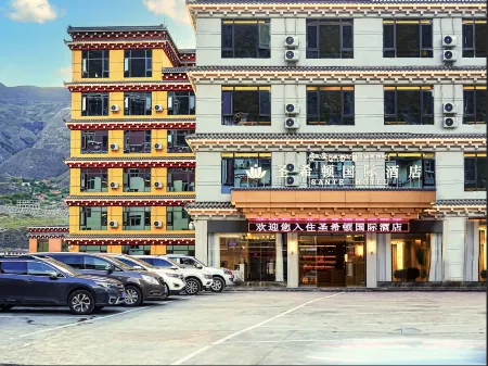 Shengxidun International Hotel (Ganzi Batang 318 National Highway) Отели рядом с достопримечательностью «Unplanned Camping Site»