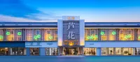 Fuyang Moli Luhua Business Hotel (Fuyang ecological paradise store) Hotels near Fuyang Railway Station